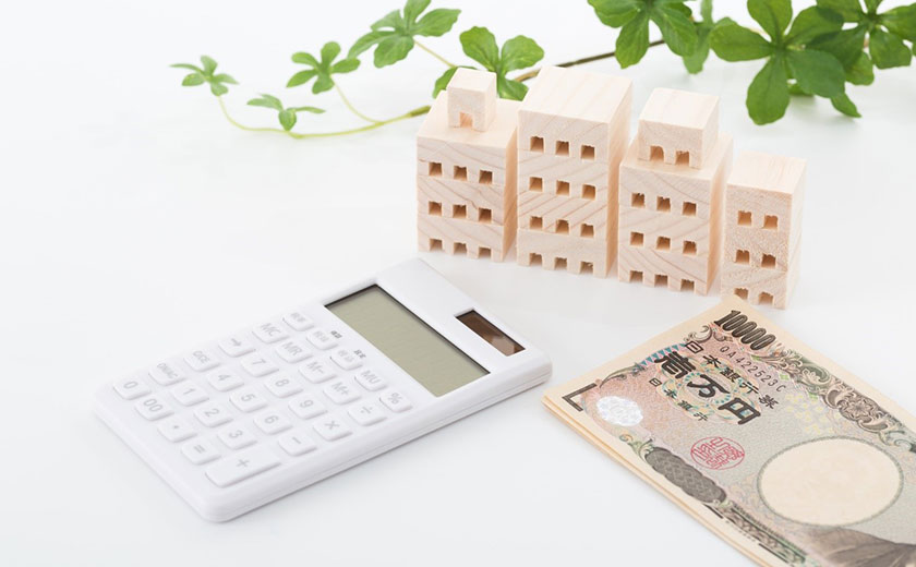 マンション経営の節税につながる経費計上が可能な項目