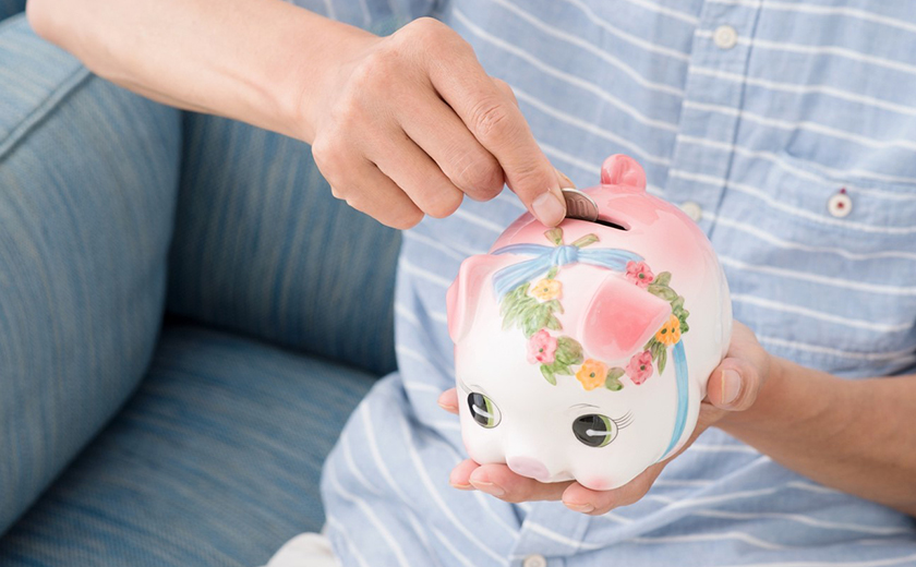 自分年金とは
