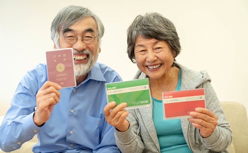 自分年金のメリット